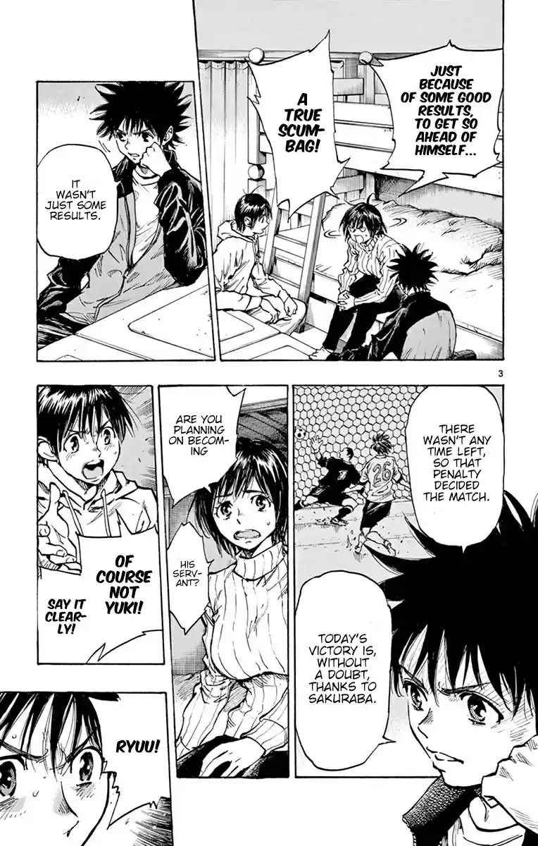 Be Blues! - Ao ni Nare vol.26 ch.253