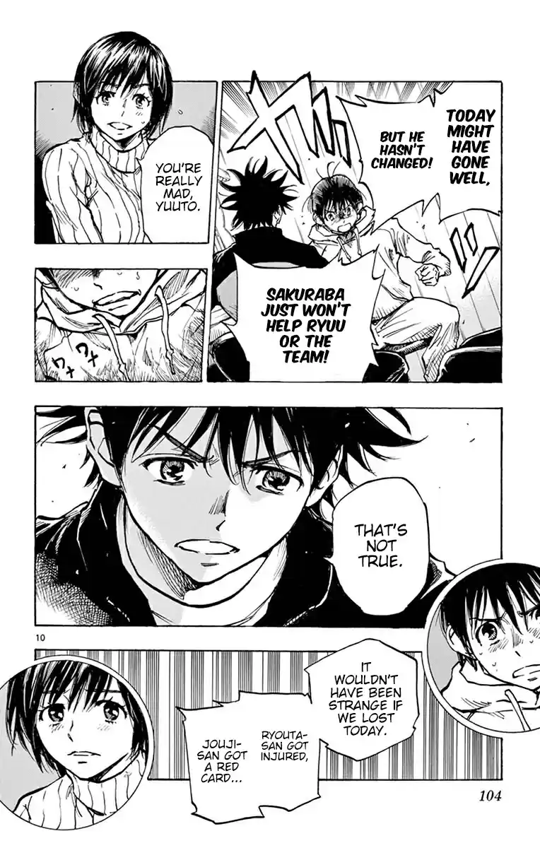 Be Blues! - Ao ni Nare vol.26 ch.253