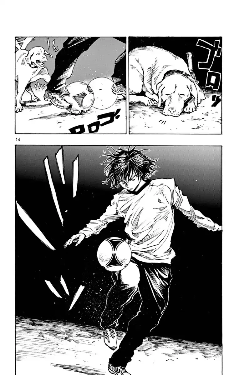 Be Blues! - Ao ni Nare vol.26 ch.253