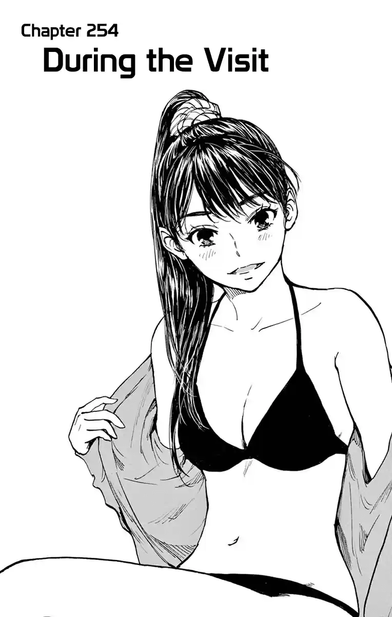 Be Blues! - Ao ni Nare vol.26 ch.254