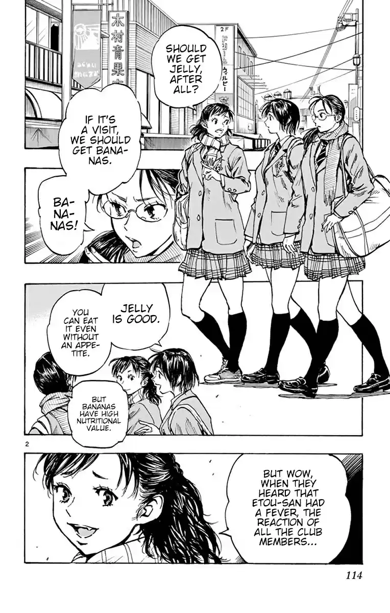 Be Blues! - Ao ni Nare vol.26 ch.254