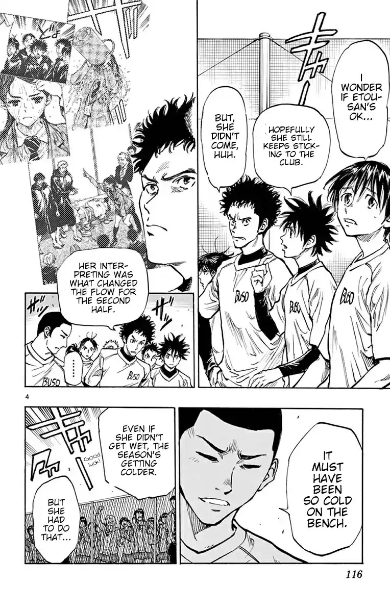 Be Blues! - Ao ni Nare vol.26 ch.254