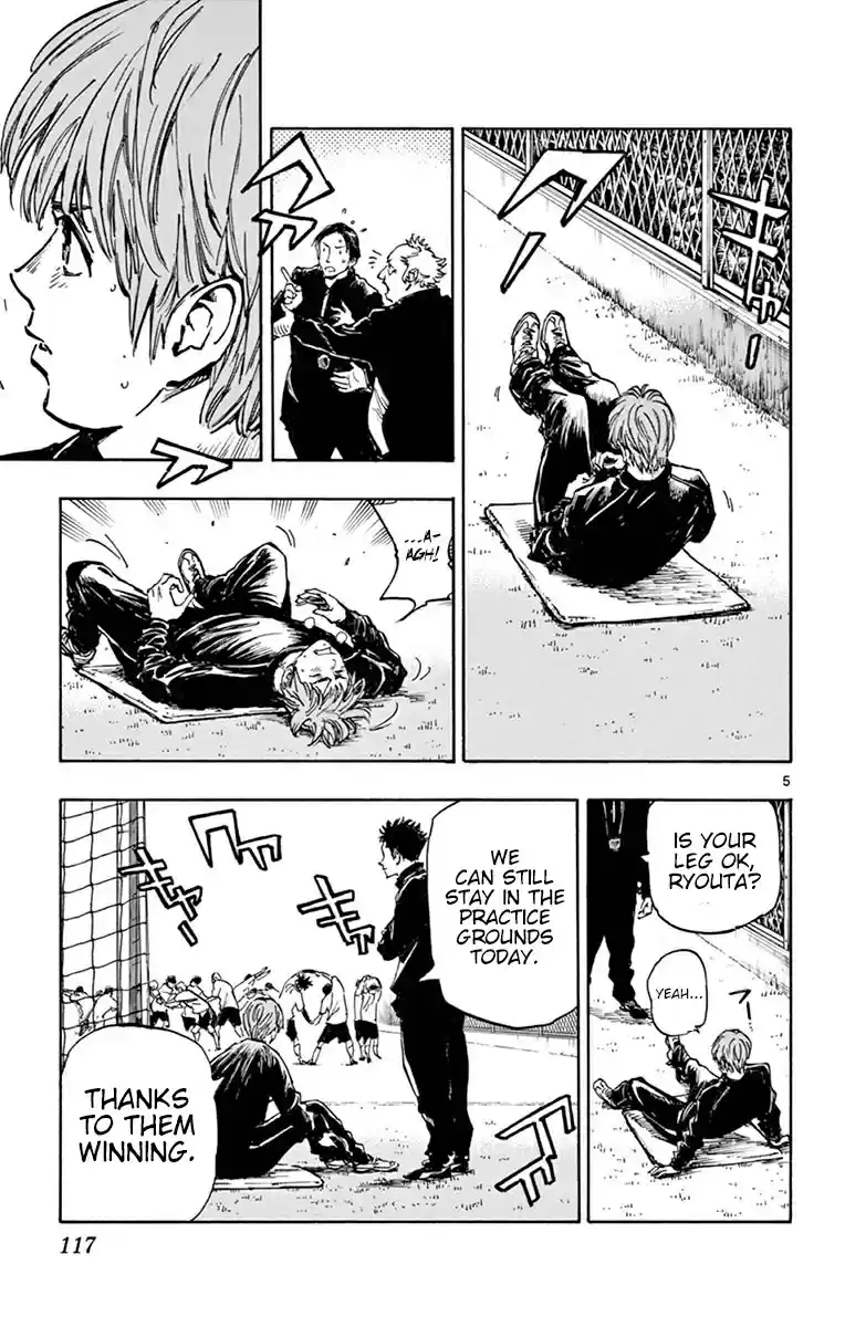 Be Blues! - Ao ni Nare vol.26 ch.254