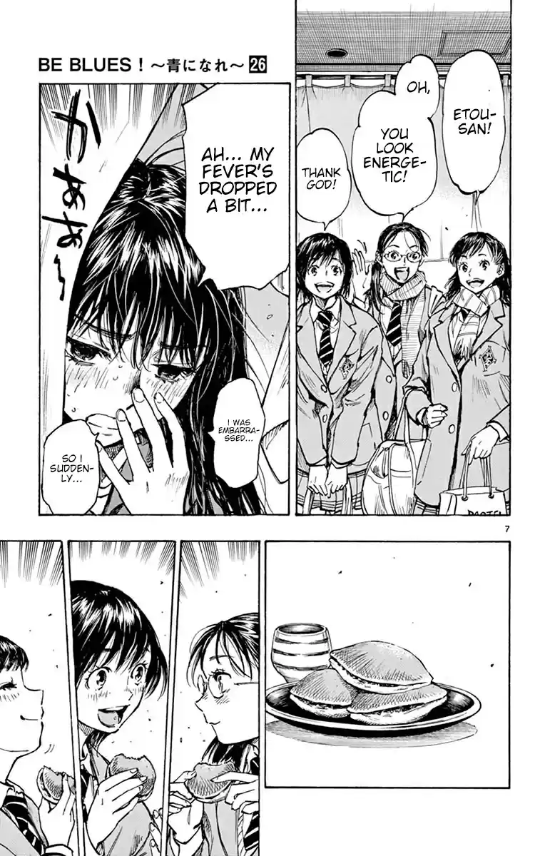 Be Blues! - Ao ni Nare vol.26 ch.254