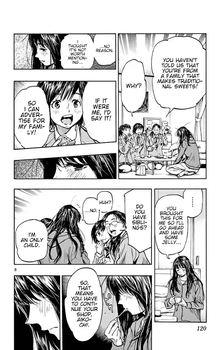 Be Blues! - Ao ni Nare vol.26 ch.254