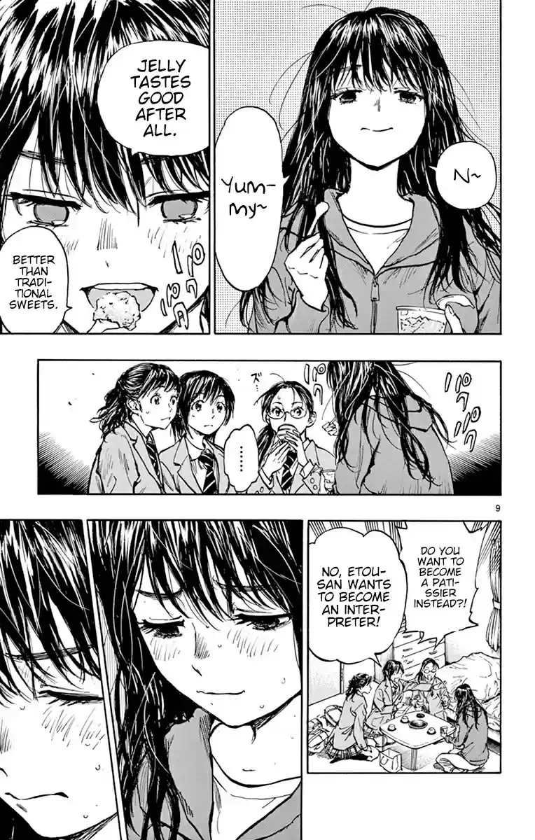 Be Blues! - Ao ni Nare vol.26 ch.254