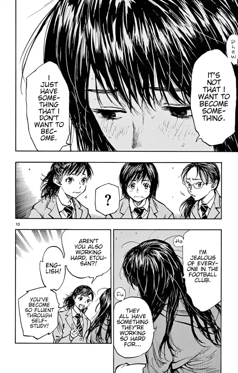 Be Blues! - Ao ni Nare vol.26 ch.254