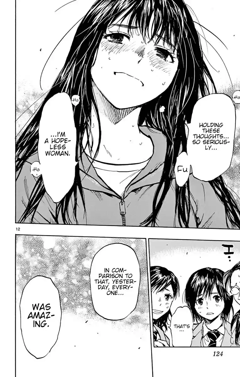 Be Blues! - Ao ni Nare vol.26 ch.254