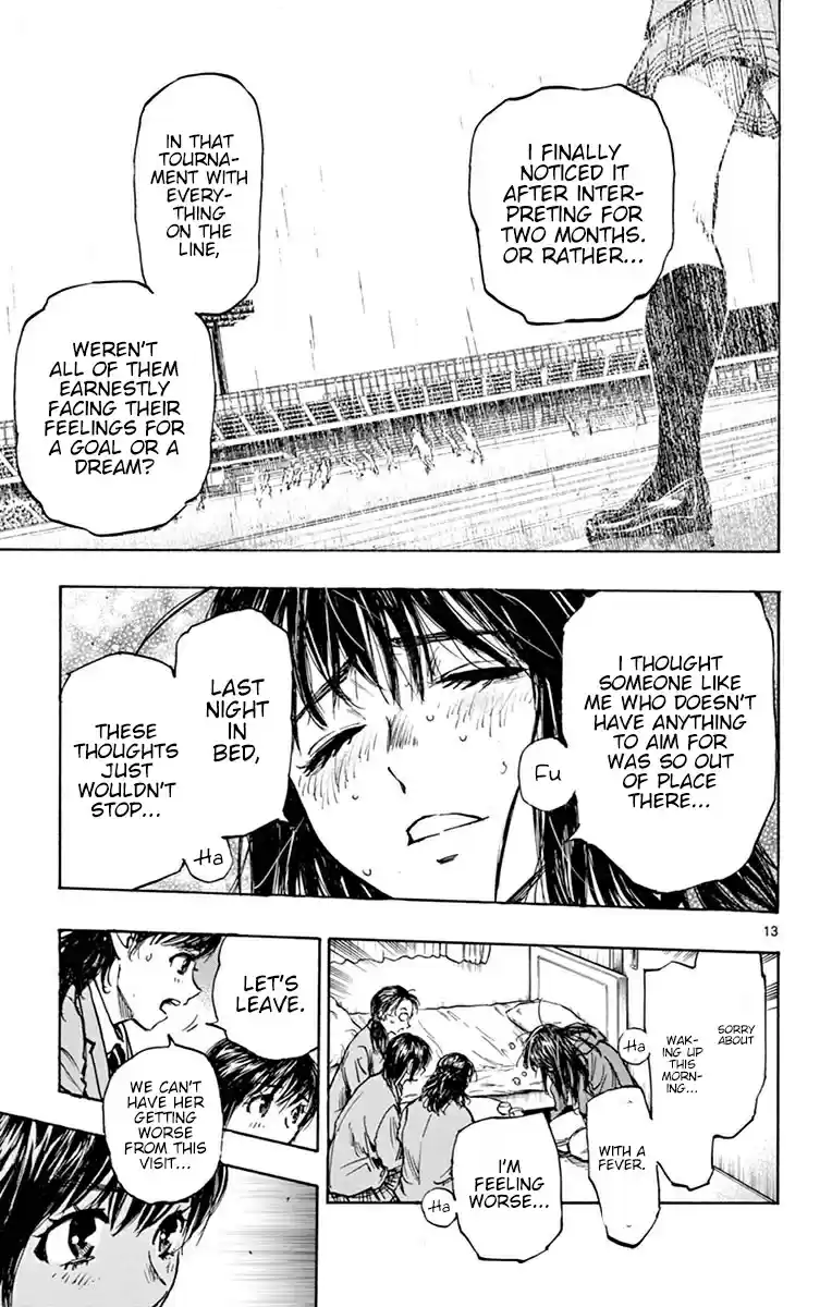 Be Blues! - Ao ni Nare vol.26 ch.254