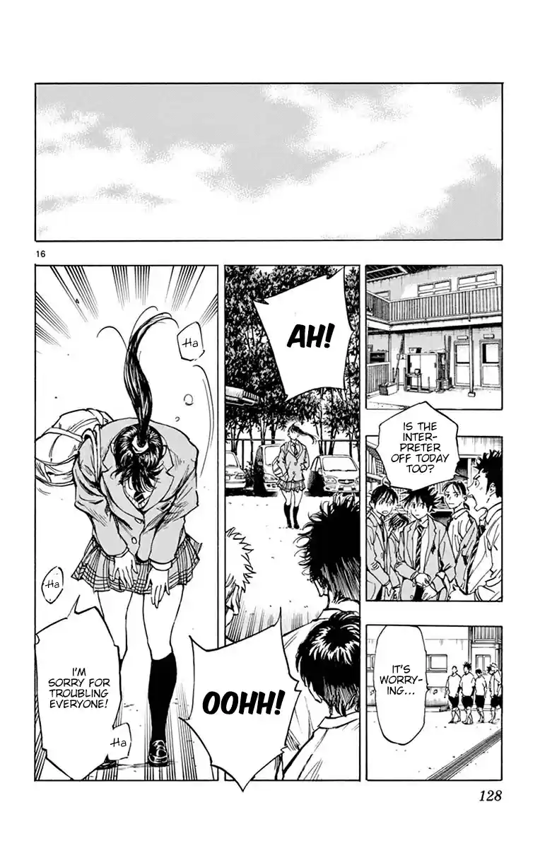 Be Blues! - Ao ni Nare vol.26 ch.254