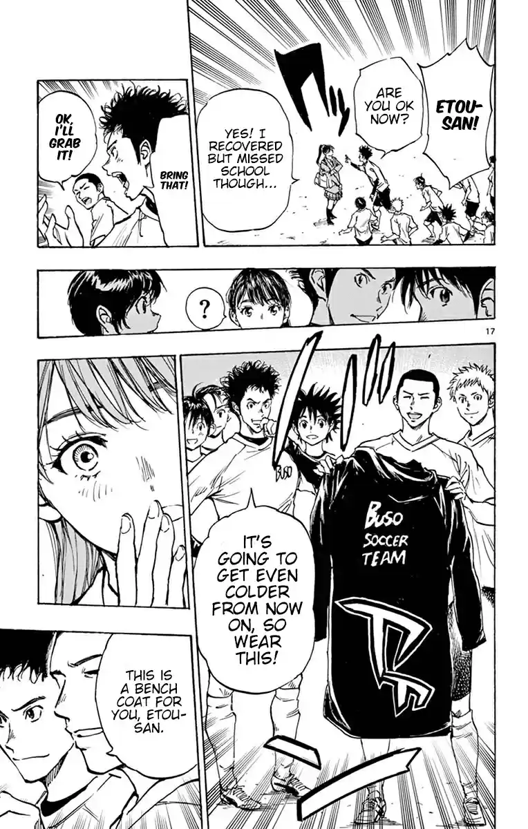 Be Blues! - Ao ni Nare vol.26 ch.254