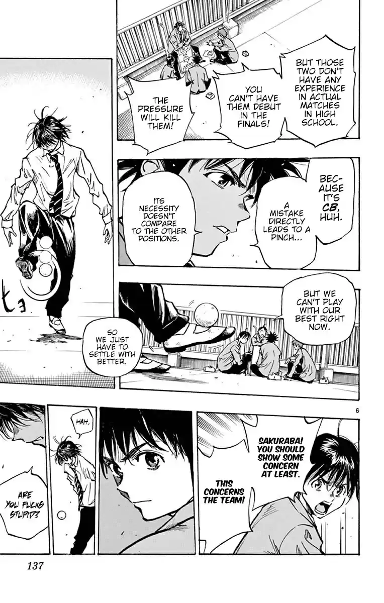 Be Blues! - Ao ni Nare vol.26 ch.255