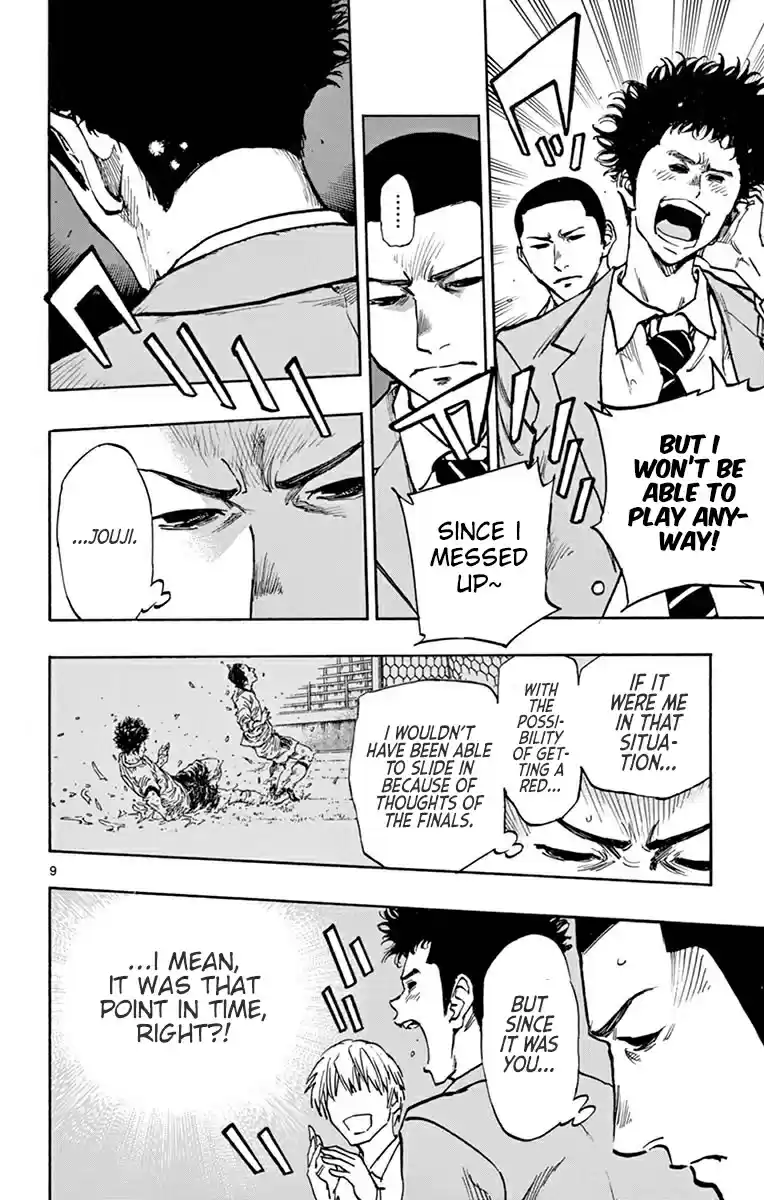 Be Blues! - Ao ni Nare vol.26 ch.255