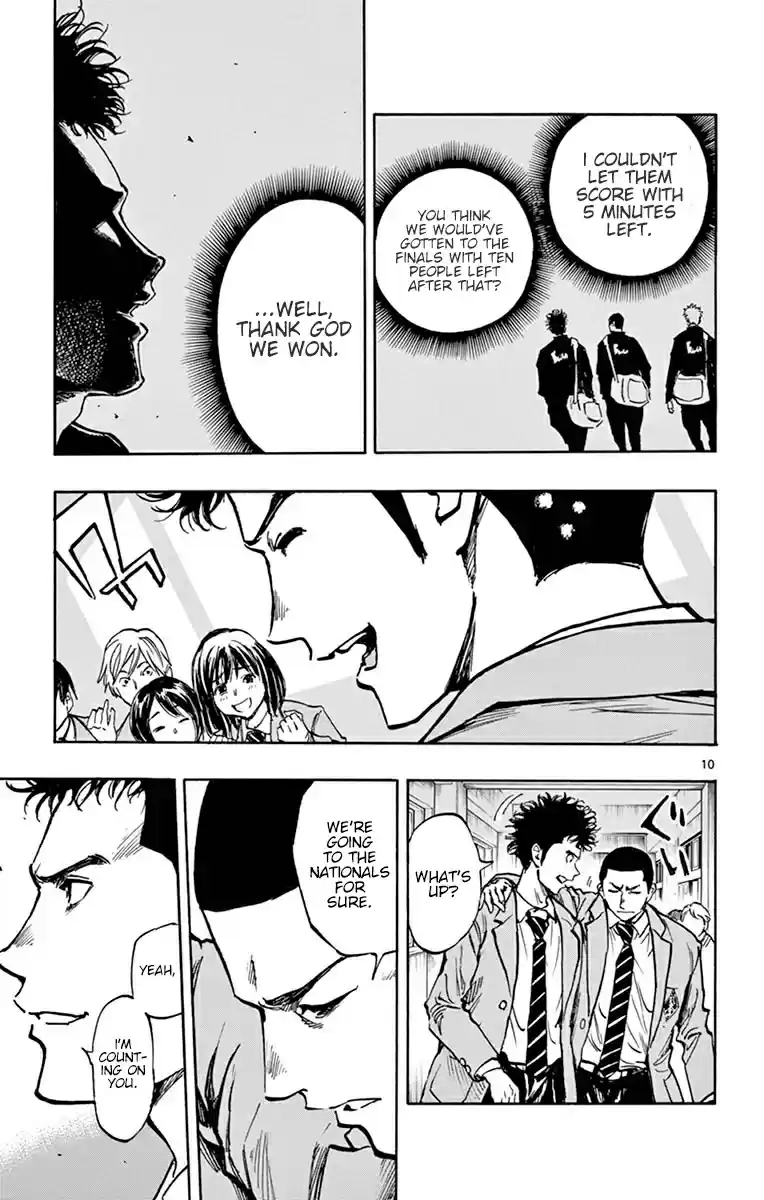 Be Blues! - Ao ni Nare vol.26 ch.255