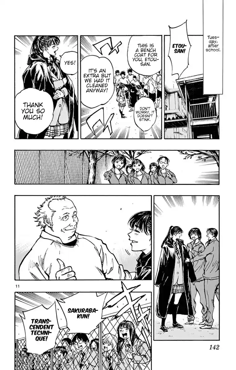 Be Blues! - Ao ni Nare vol.26 ch.255