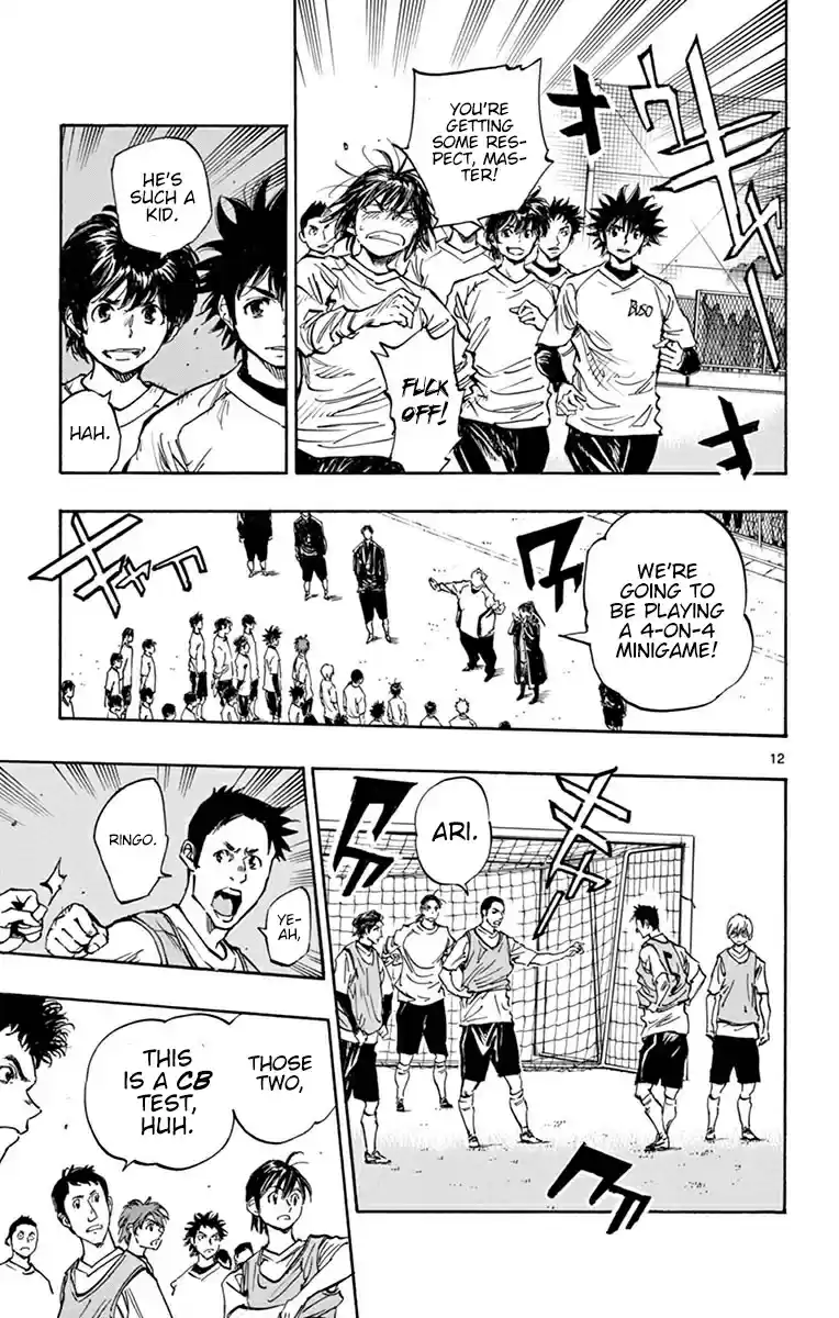 Be Blues! - Ao ni Nare vol.26 ch.255