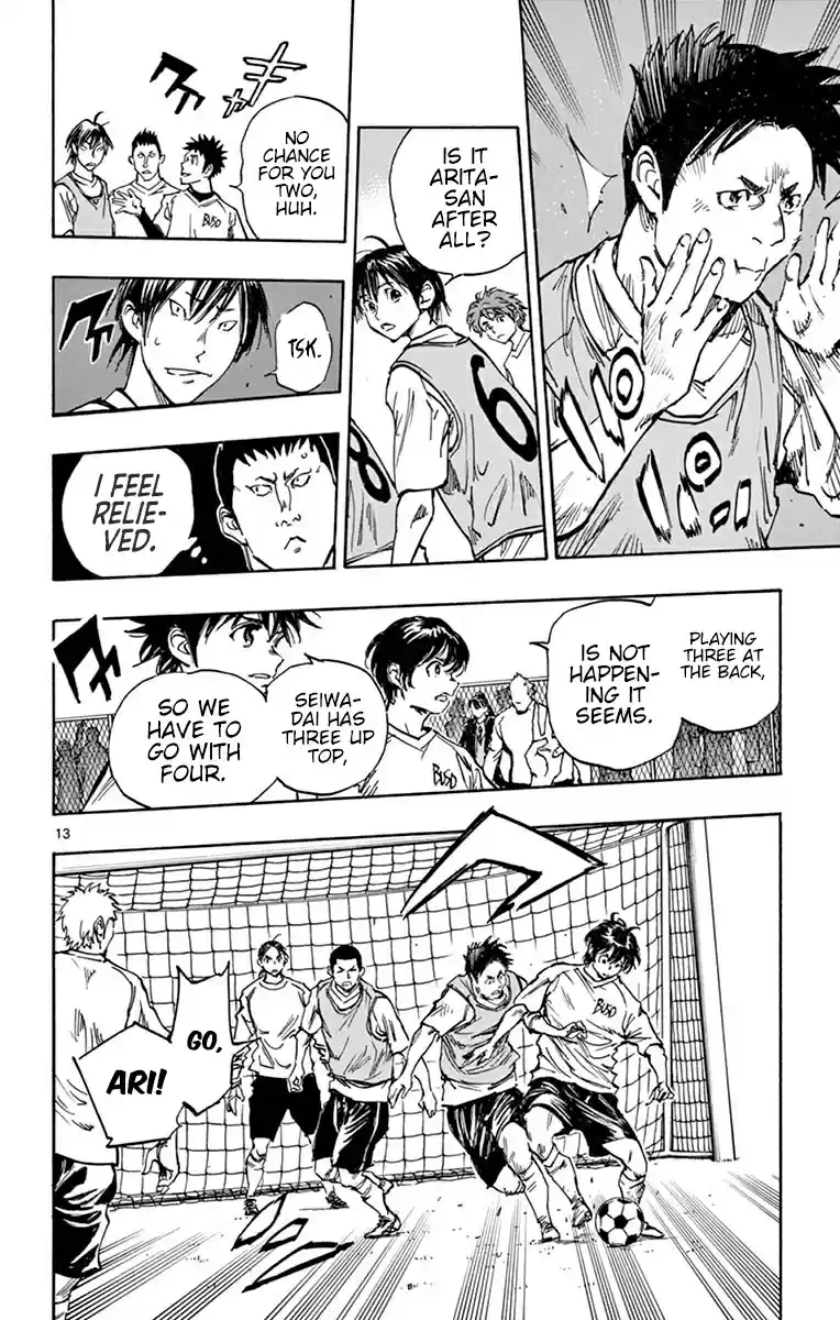 Be Blues! - Ao ni Nare vol.26 ch.255