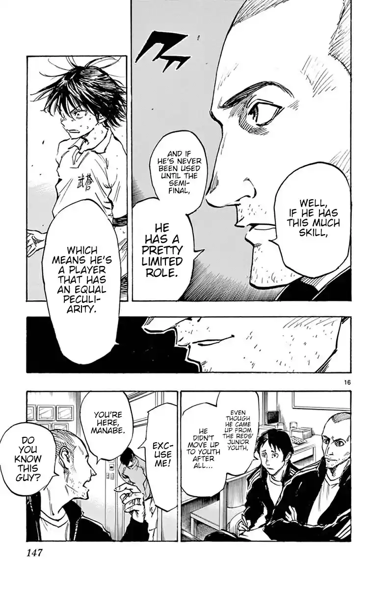 Be Blues! - Ao ni Nare vol.26 ch.255