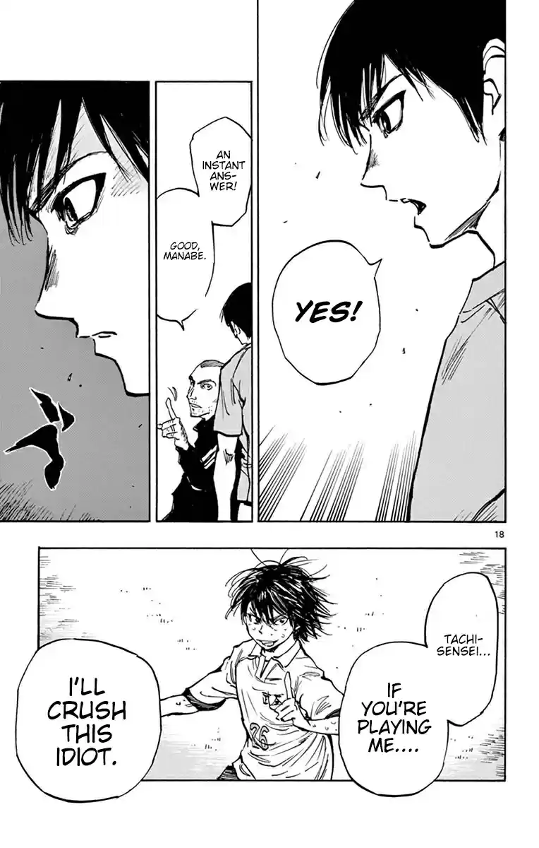 Be Blues! - Ao ni Nare vol.26 ch.255