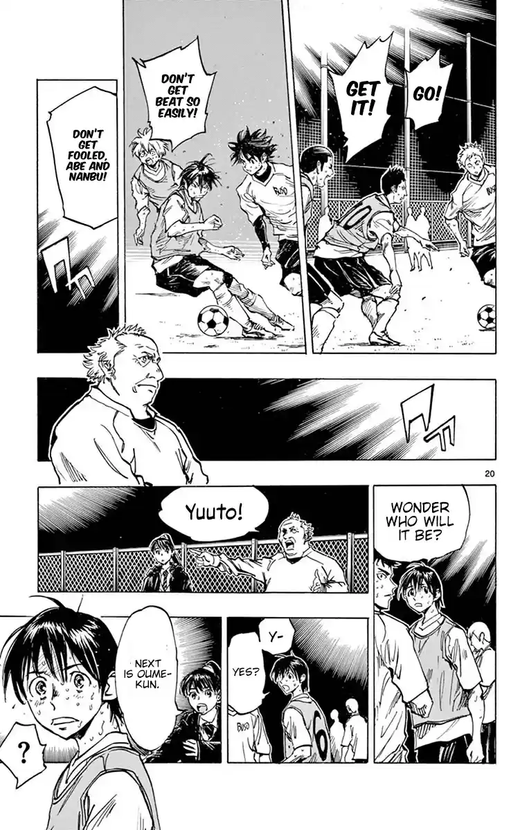 Be Blues! - Ao ni Nare vol.26 ch.255