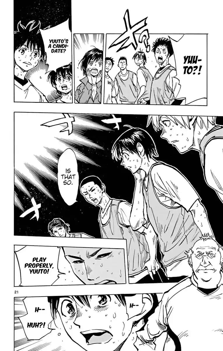 Be Blues! - Ao ni Nare vol.26 ch.255