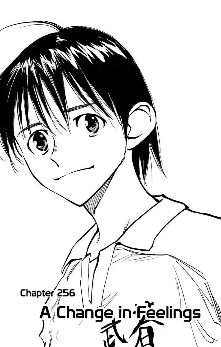 Be Blues! - Ao ni Nare vol.26 ch.256