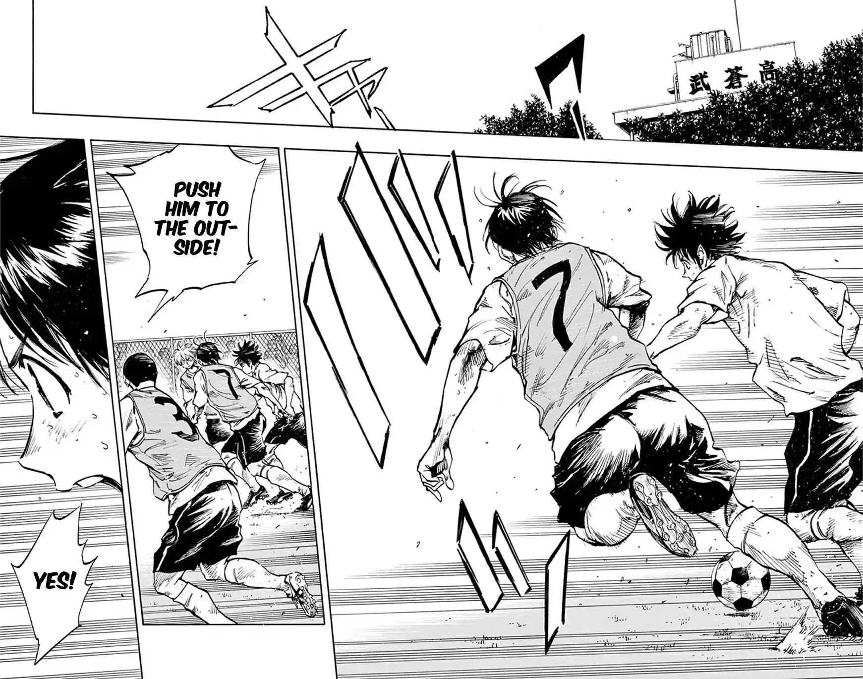 Be Blues! - Ao ni Nare vol.26 ch.256