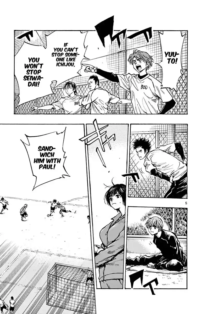 Be Blues! - Ao ni Nare vol.26 ch.256