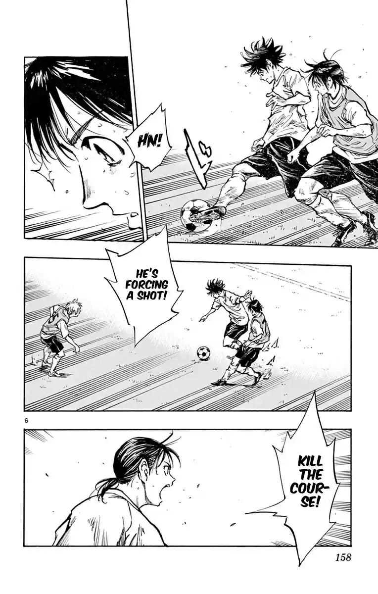 Be Blues! - Ao ni Nare vol.26 ch.256