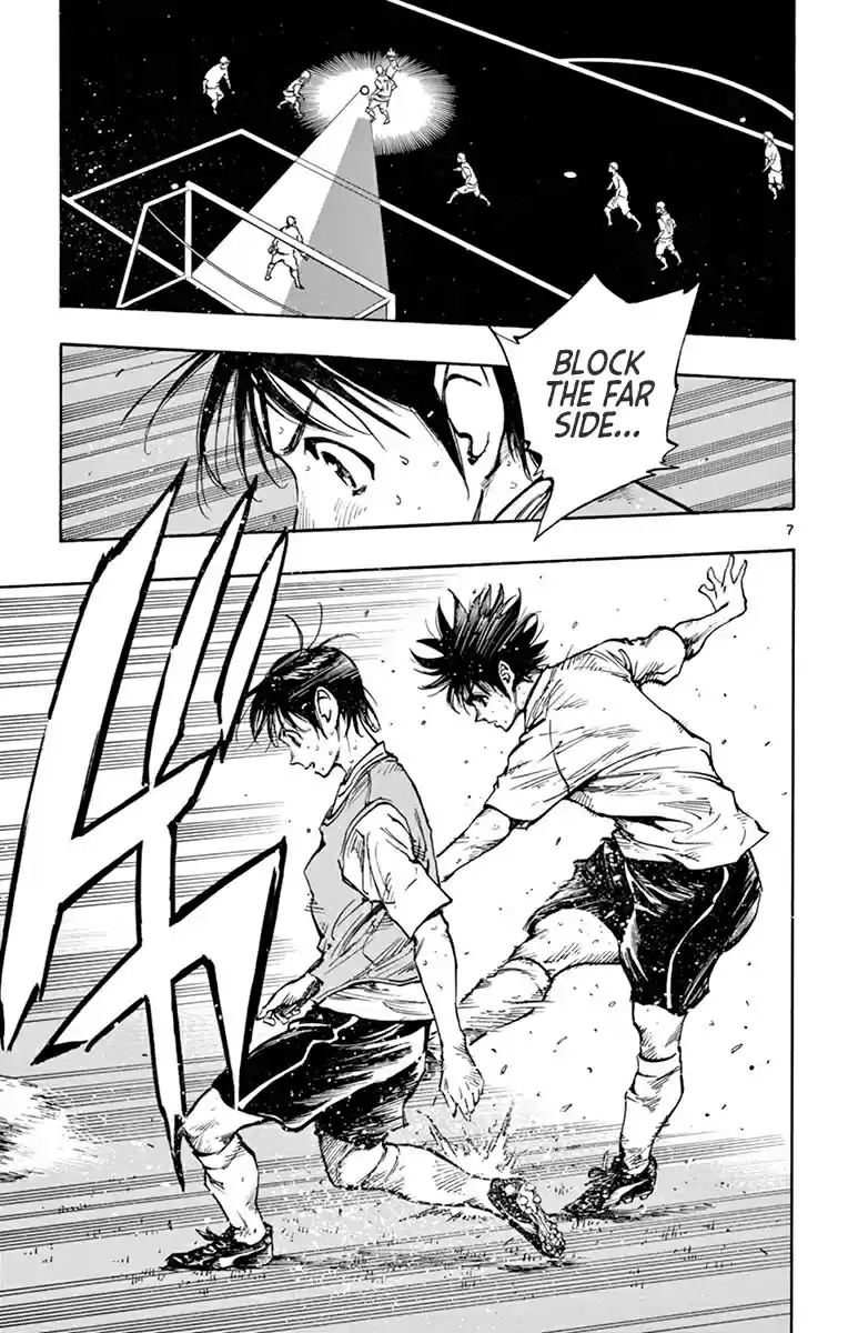 Be Blues! - Ao ni Nare vol.26 ch.256