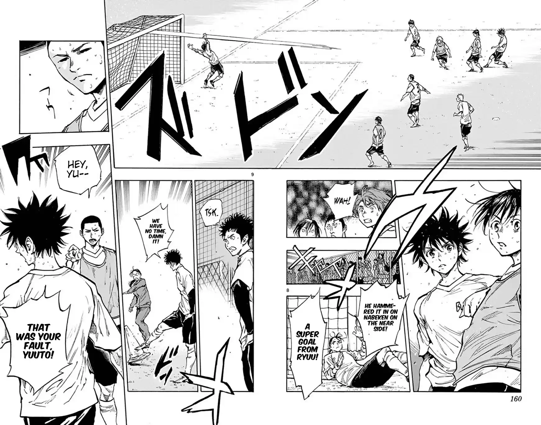 Be Blues! - Ao ni Nare vol.26 ch.256