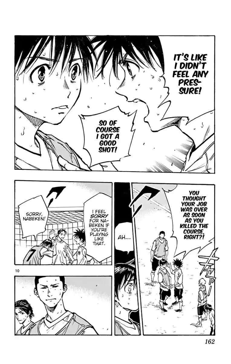 Be Blues! - Ao ni Nare vol.26 ch.256