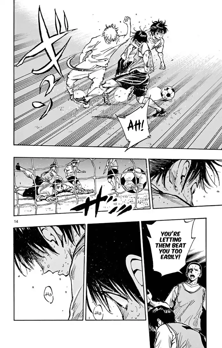 Be Blues! - Ao ni Nare vol.26 ch.256