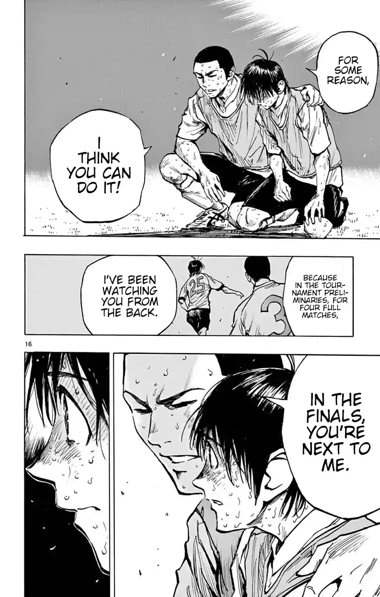 Be Blues! - Ao ni Nare vol.26 ch.256