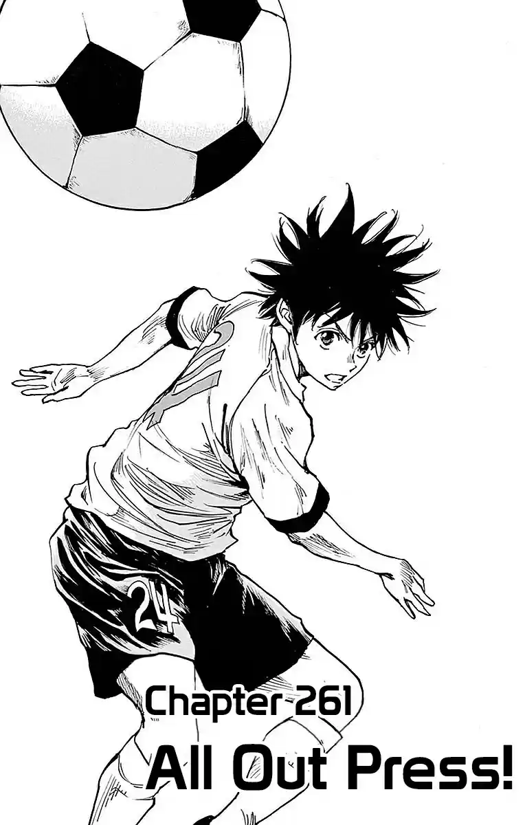 Be Blues! - Ao ni Nare vol.27 ch.261