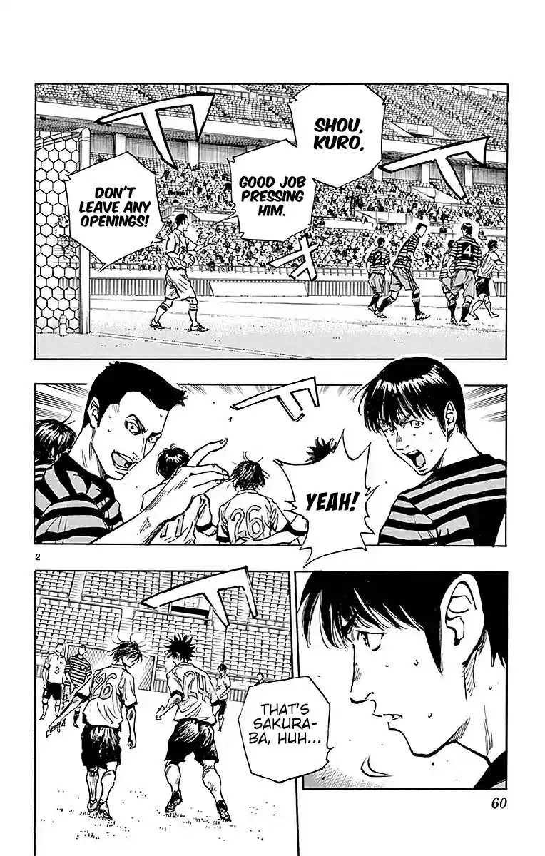 Be Blues! - Ao ni Nare vol.27 ch.261