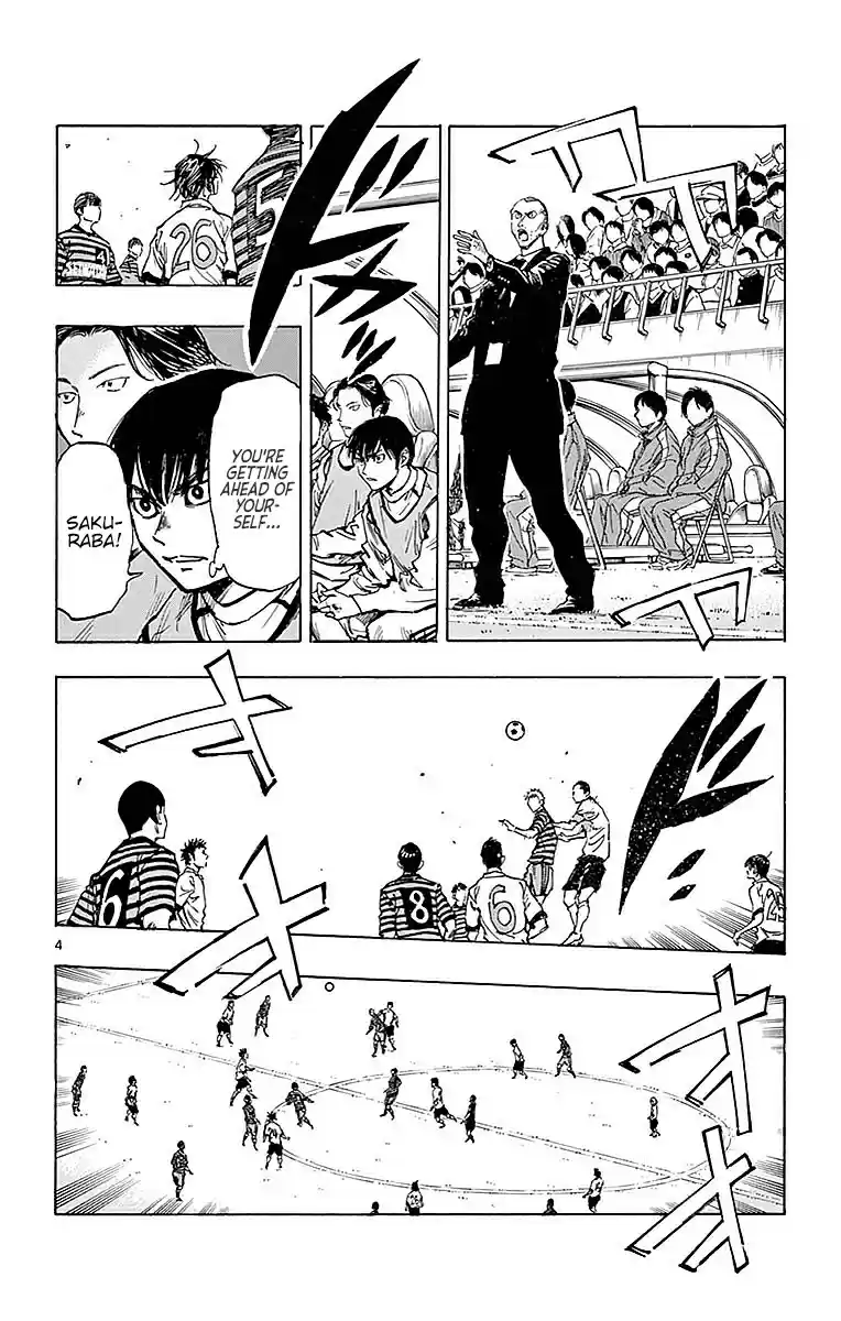 Be Blues! - Ao ni Nare vol.27 ch.261