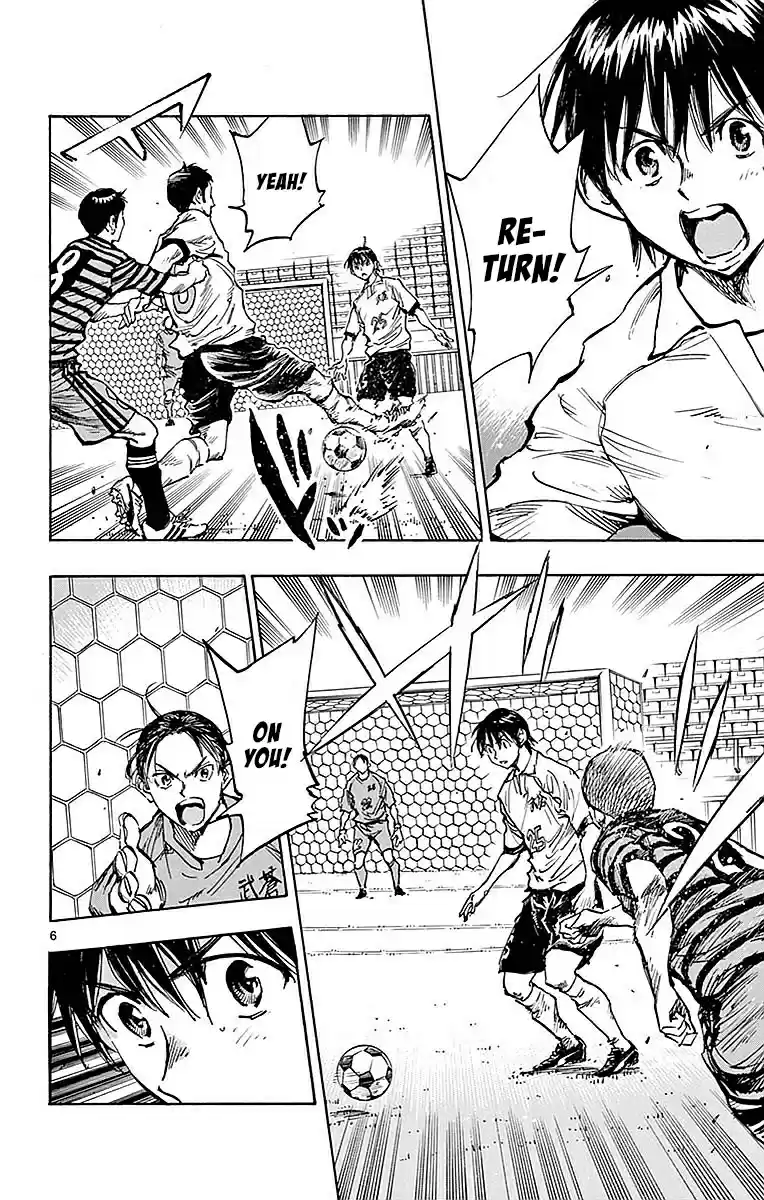 Be Blues! - Ao ni Nare vol.27 ch.261