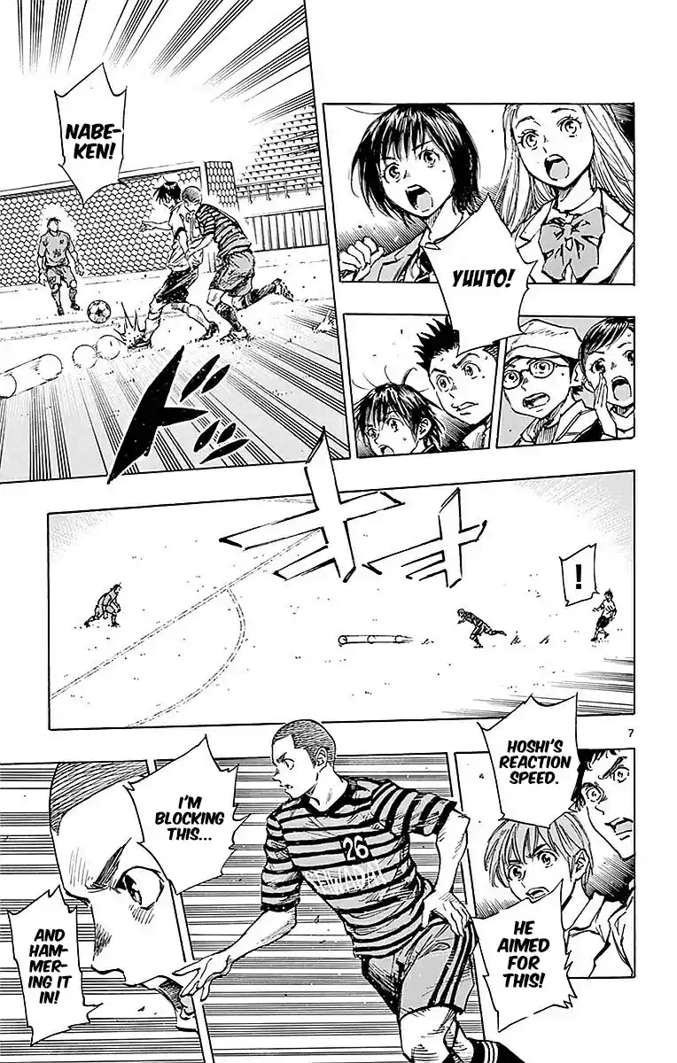 Be Blues! - Ao ni Nare vol.27 ch.261