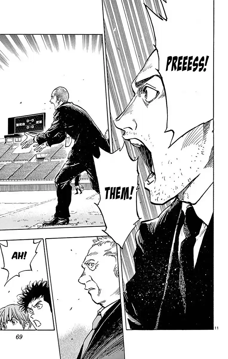 Be Blues! - Ao ni Nare vol.27 ch.261