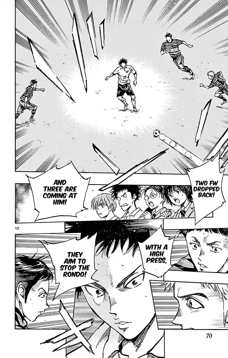 Be Blues! - Ao ni Nare vol.27 ch.261