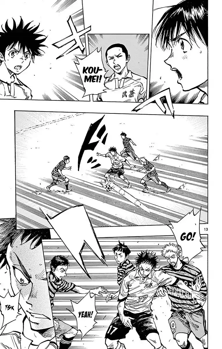 Be Blues! - Ao ni Nare vol.27 ch.261