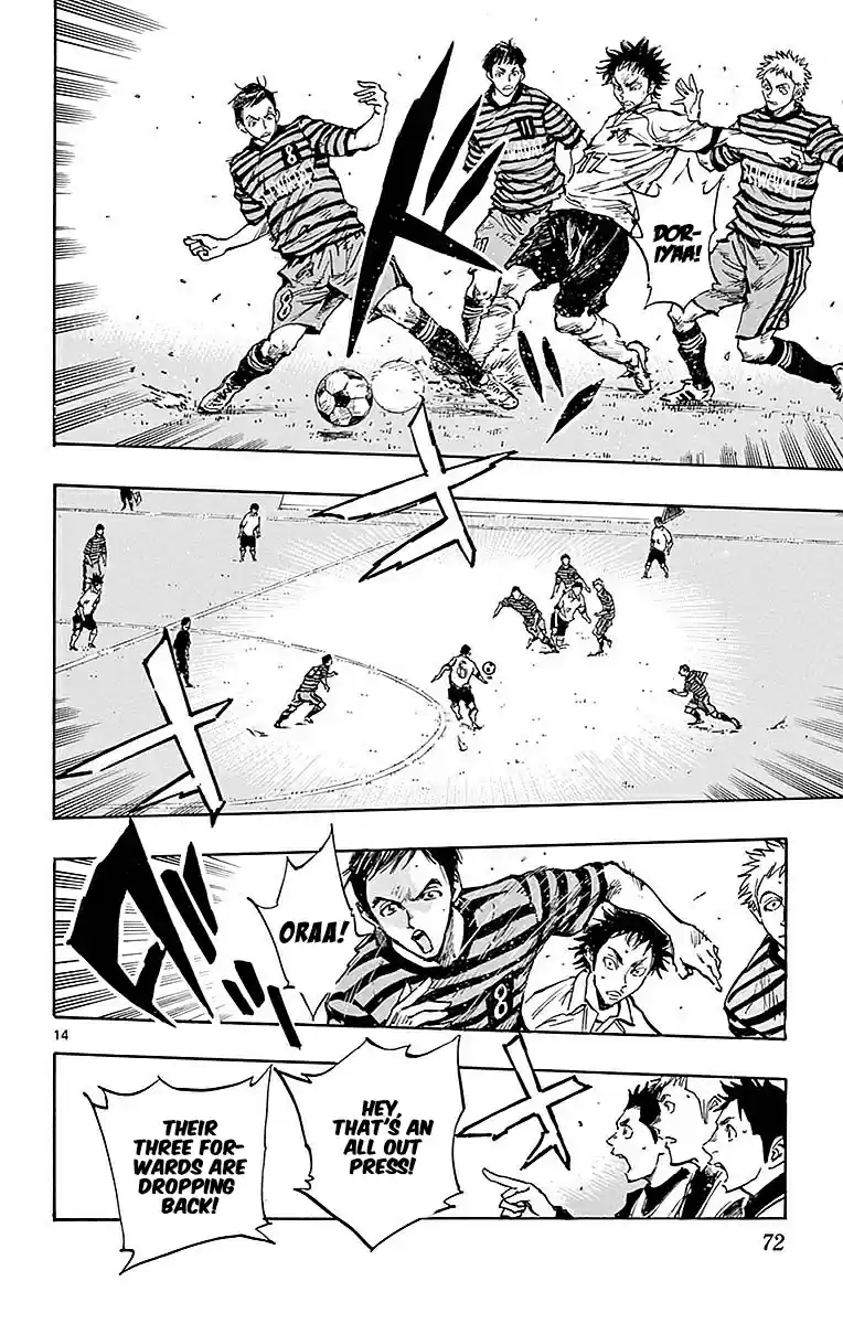 Be Blues! - Ao ni Nare vol.27 ch.261