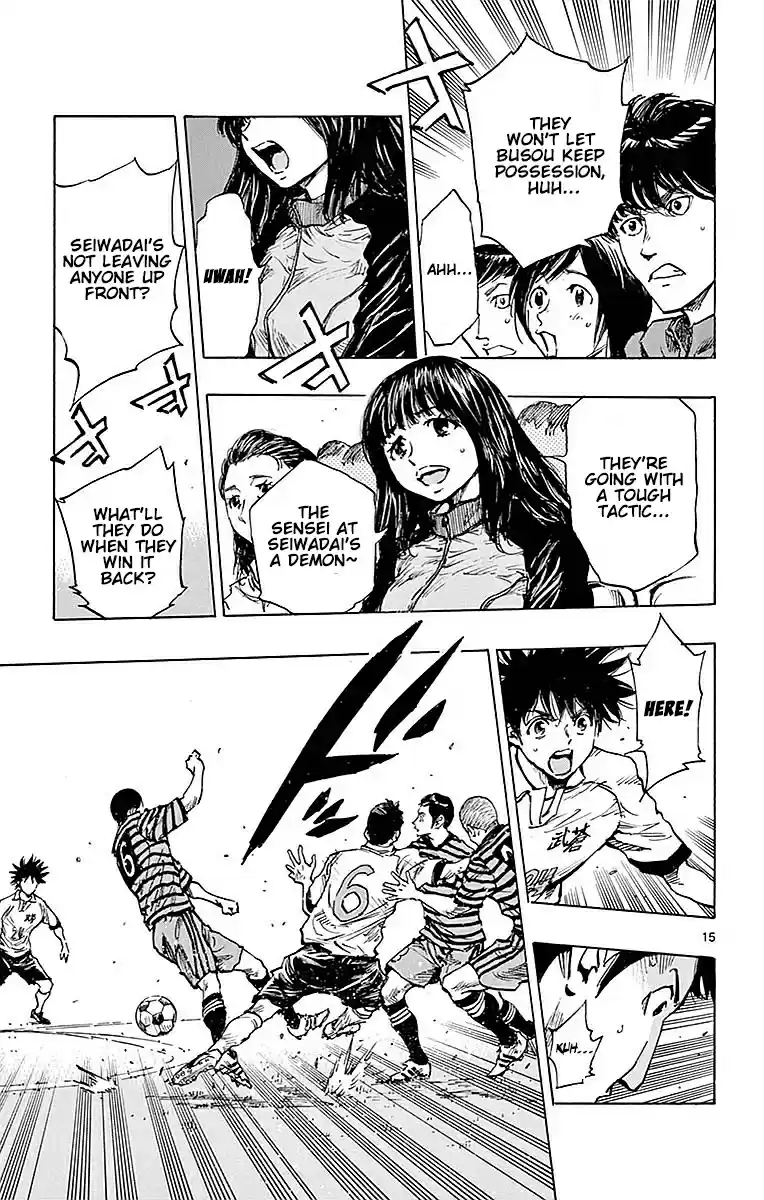 Be Blues! - Ao ni Nare vol.27 ch.261