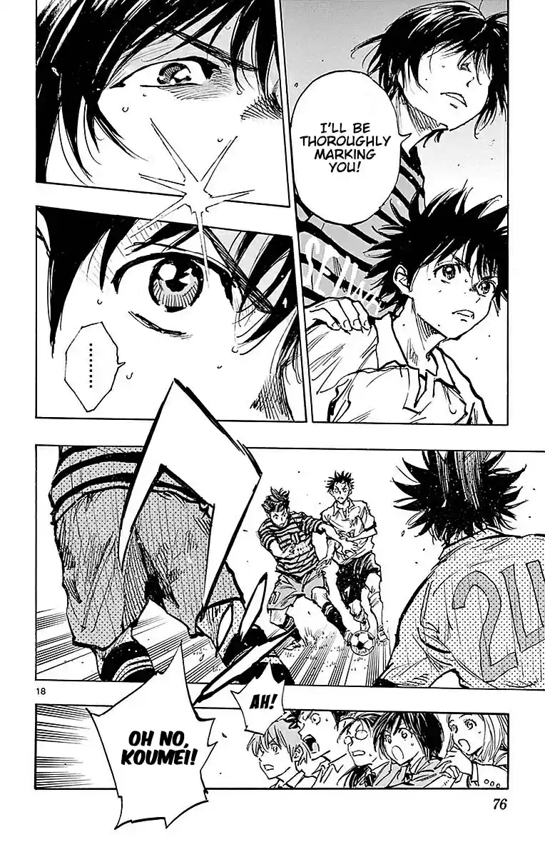 Be Blues! - Ao ni Nare vol.27 ch.261