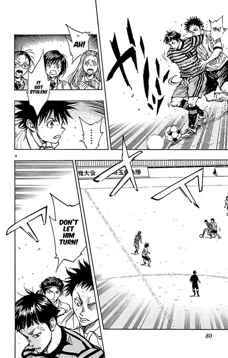 Be Blues! - Ao ni Nare vol.27 ch.262