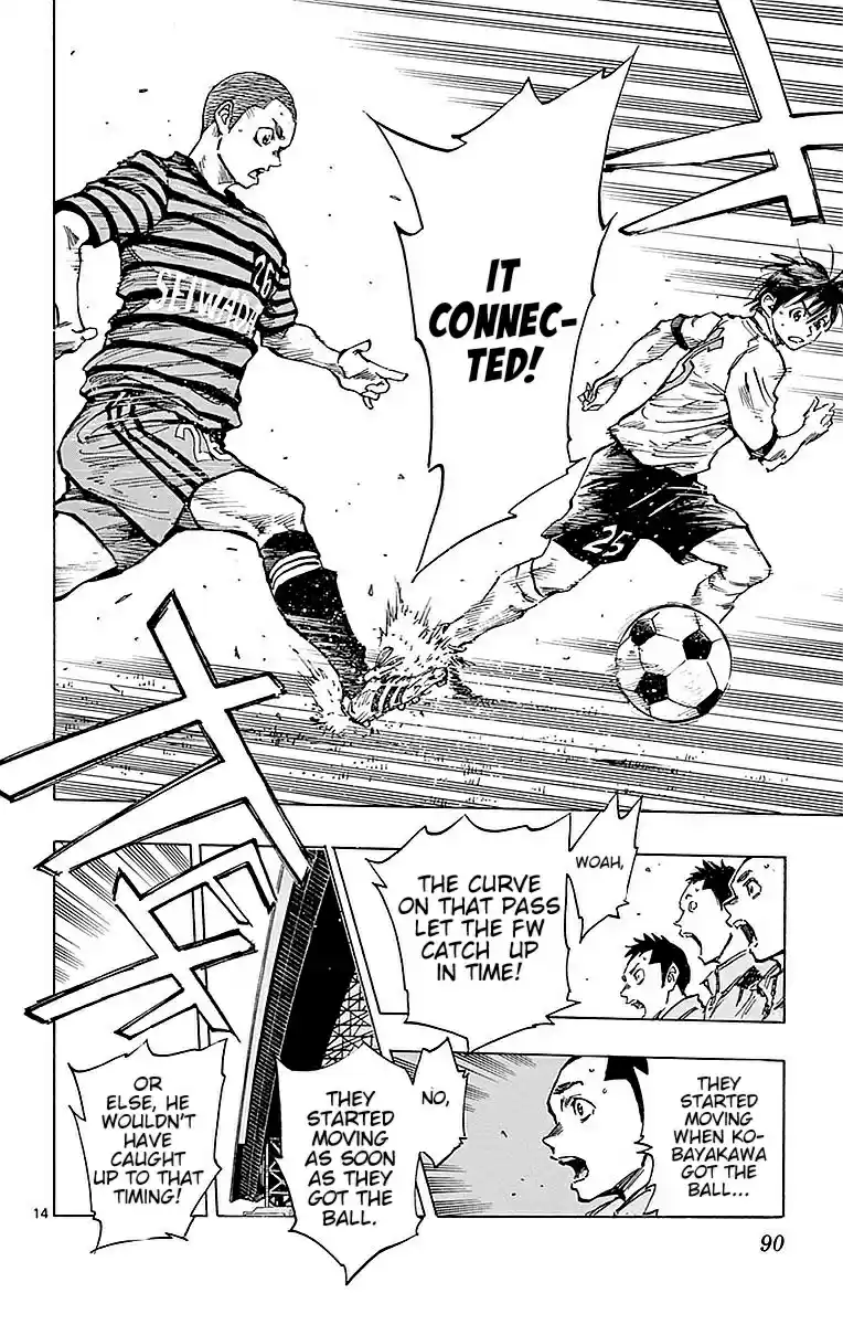 Be Blues! - Ao ni Nare vol.27 ch.262