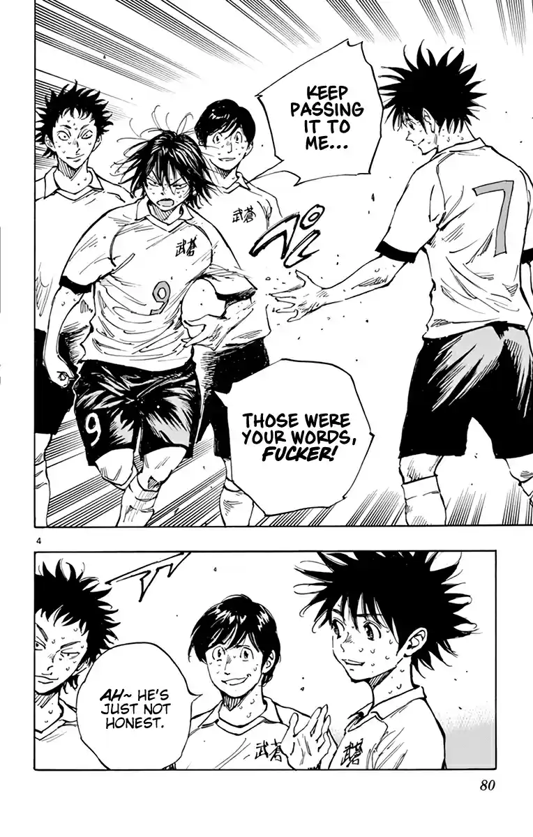 Be Blues! - Ao ni Nare vol.36 ch.354