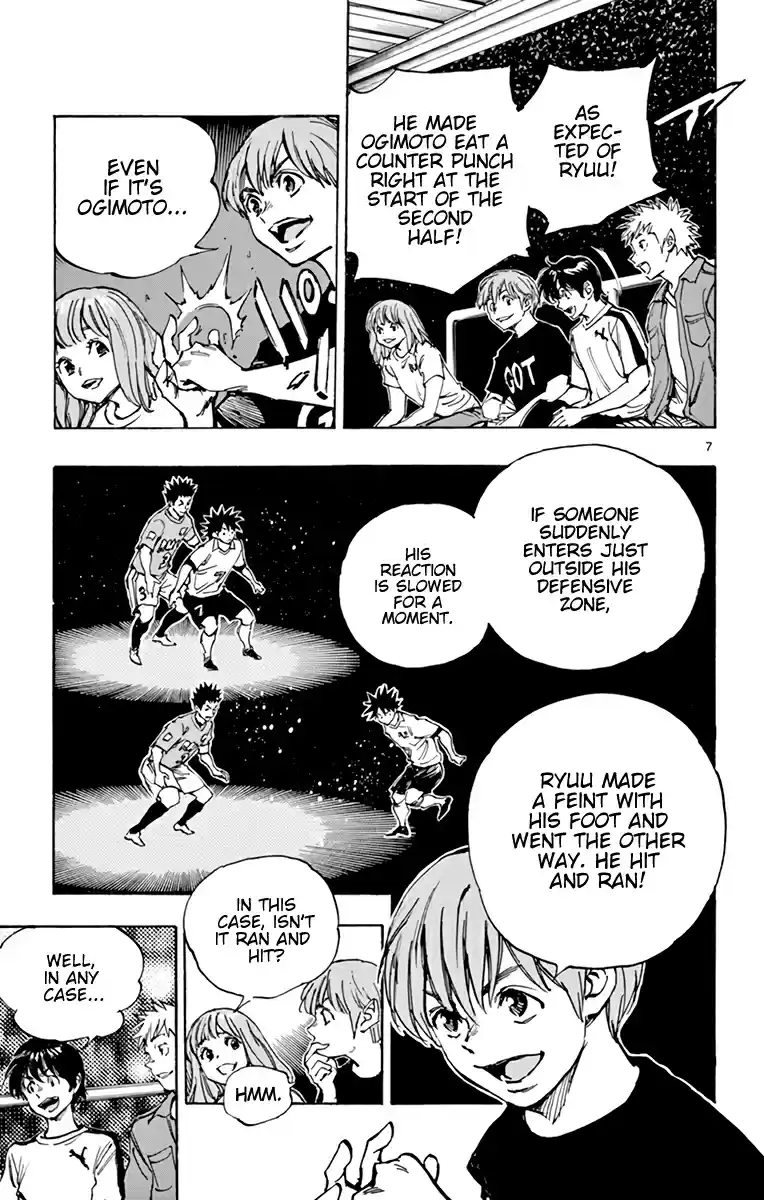 Be Blues! - Ao ni Nare vol.36 ch.354