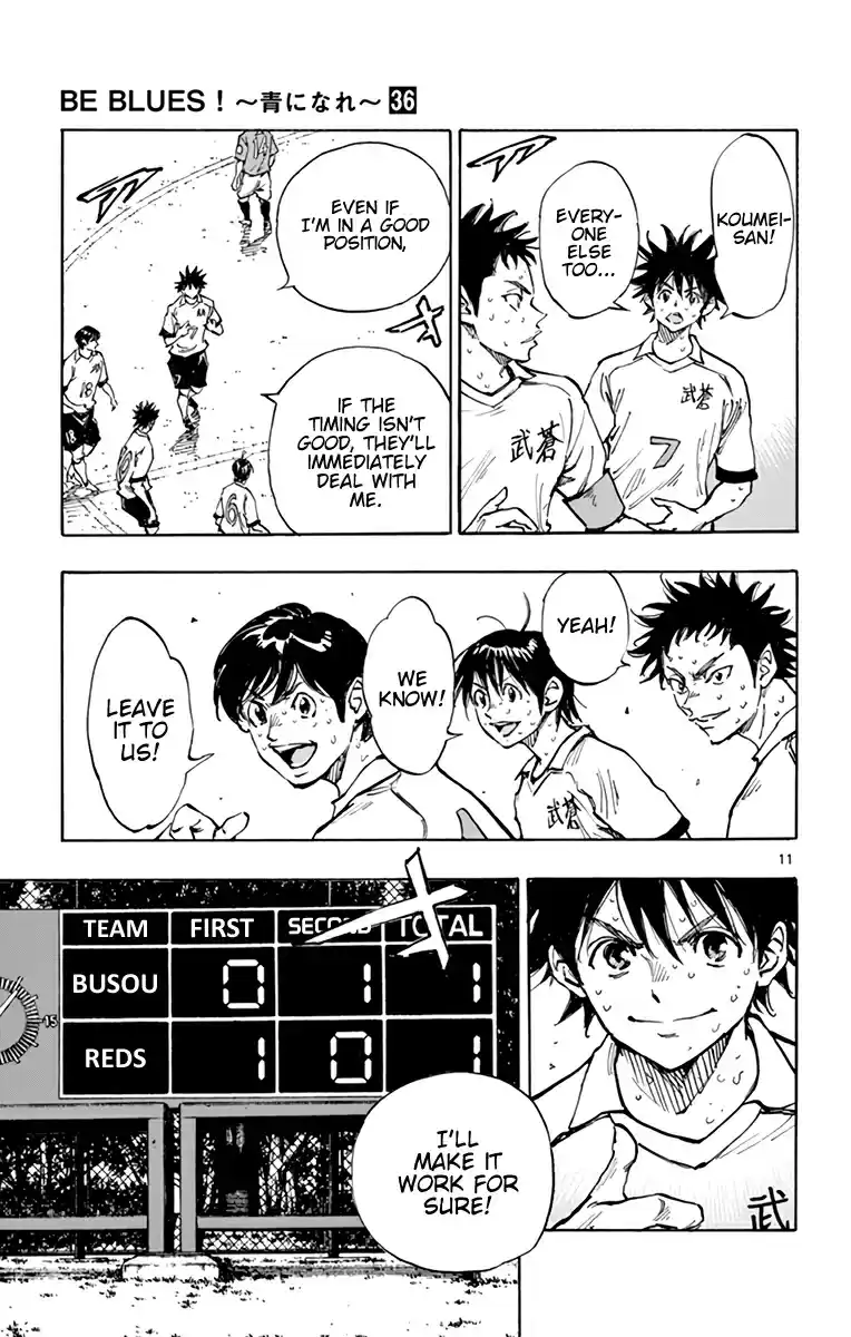 Be Blues! - Ao ni Nare vol.36 ch.354